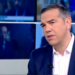 Τσίπρας: «Στόχος μου είναι να κυβερνήσω, ο ΣΥΡΙΖΑ έκλεισε τον κύκλο του»