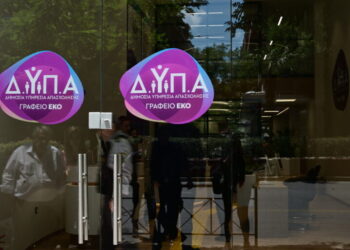 Προσλήψεις σε δήμους για άνω των 55 – Πότε ανακοινώνονται