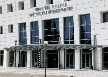 Έναρξη υποβολής των ηλεκτρονικών αιτήσεων για το φοιτητικό στεγαστικό επίδομα