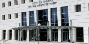 Έναρξη υποβολής των ηλεκτρονικών αιτήσεων για το φοιτητικό στεγαστικό επίδομα