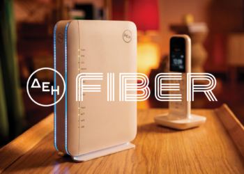 ΔΕΗ FIBER: Σε νέες περιοχές σε Αττική και Περιφέρεια το FTTH internet από τη ΔΕΗ με 100% οπτική ίνα
