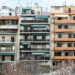 Πρόγραμμα ανακαίνισης κατοικιών 480 εκατ. ευρώ – Ποιοι δικαιούνται επιδότηση