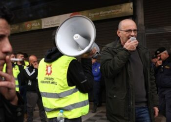 Απεργούν σήμερα οι οικοδόμοι και οι εργαζόμενοι σε Επισιτισμό-Τουρισμό