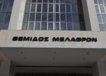 Άρειος Πάγος: «Όχι» στην ακύρωση της παράτασης θητείας των τριών Ελλήνων Ευρωεισαγγελέων