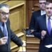 ΟΠΕΚΕΠΕ: Στο αρχείο η δικογραφία για Αθανασίου, Χατζηβασιλείου και Μελά για παράβαση καθήκοντος
