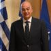 Αύριο στο Μαυροβούνιο Δένδιας για συνομιλίες ενίσχυσης της αμυντικής συνεργασίας