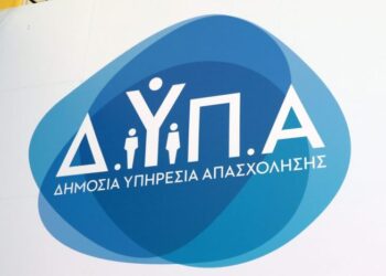 ΔΥΠΑ: Ξεκινούν οι αιτήσεις για τα 22 διαδικτυακά εργαστήρια συμβουλευτικής τον Ιούλιο