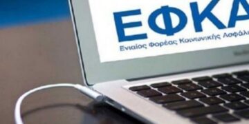 Υπουργείο Εργασίας: Ο «χάρτης» των πληρωμών από τον e-ΕΦΚΑ και τη ΔΥΠΑ έως τις 3 Iουλίου