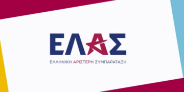 ΕΛΑΣ: Η ΝΔ παράγει τελικά περισσότερα σκάνδαλα από όσα μπορεί να καταναλώσει η ελληνική κοινή γνώμη