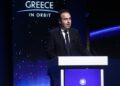 Υπουργείο Ψηφιακής Διακυβέρνησης: Το νέο εθνικό διαστημικό πρόγραμμα «ΕΛΛΑΣ Space II»