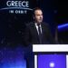 Υπουργείο Ψηφιακής Διακυβέρνησης: Το νέο εθνικό διαστημικό πρόγραμμα «ΕΛΛΑΣ Space II»