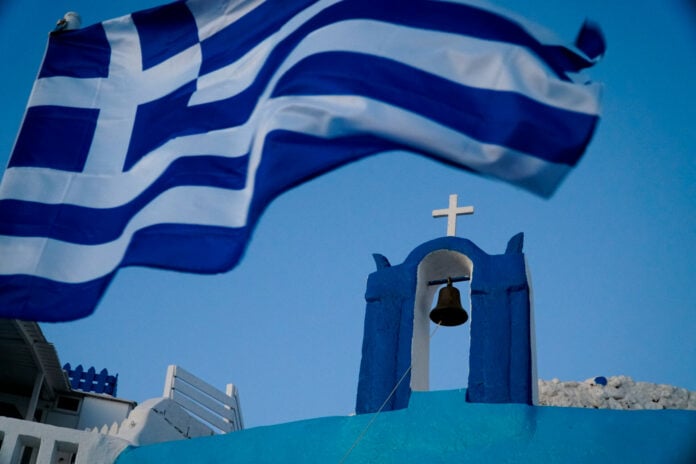 Σήμερα γιορτάζουν: Δείτε τα ονόματα και τους Αγίους της 18ης Ιουνίου