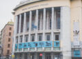 Θεσσαλονίκη: Νέα ψηφιακή εποχή για την Εταιρεία Μακεδονικών Σπουδών