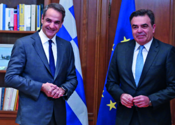 Η τριάδα που δεν σπάει