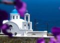 Εορτολόγιο: Ποιοι γιορτάζουν σήμερα 2 Ιουνίου;