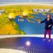 Πώς θα είναι ο καιρός το Σαββατοκύριακο (VIDEO)