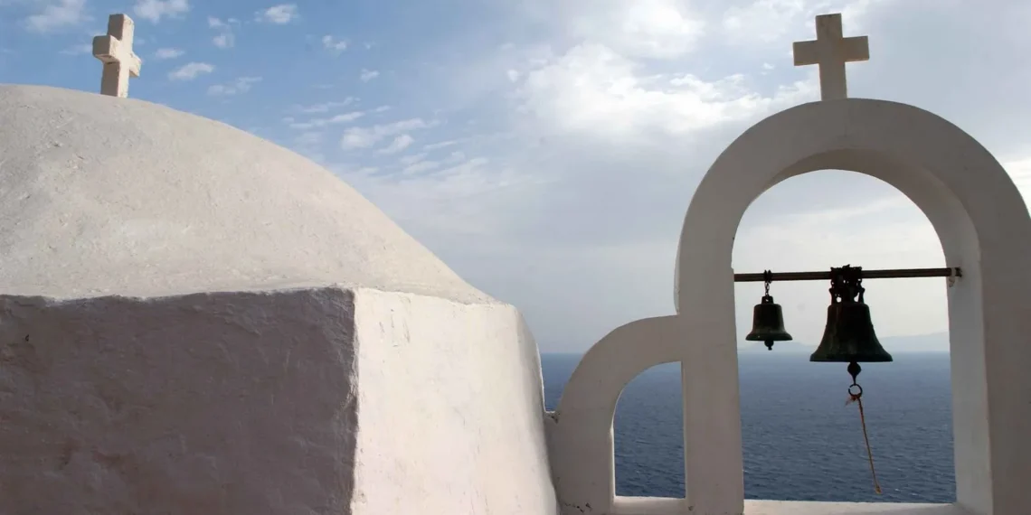 Χρόνια Πολλά! Τα ονόματα που γιορτάζουν σήμερα, 8 Ιουνίου