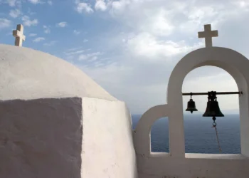 Χρόνια Πολλά! Τα ονόματα που γιορτάζουν σήμερα, 8 Ιουνίου