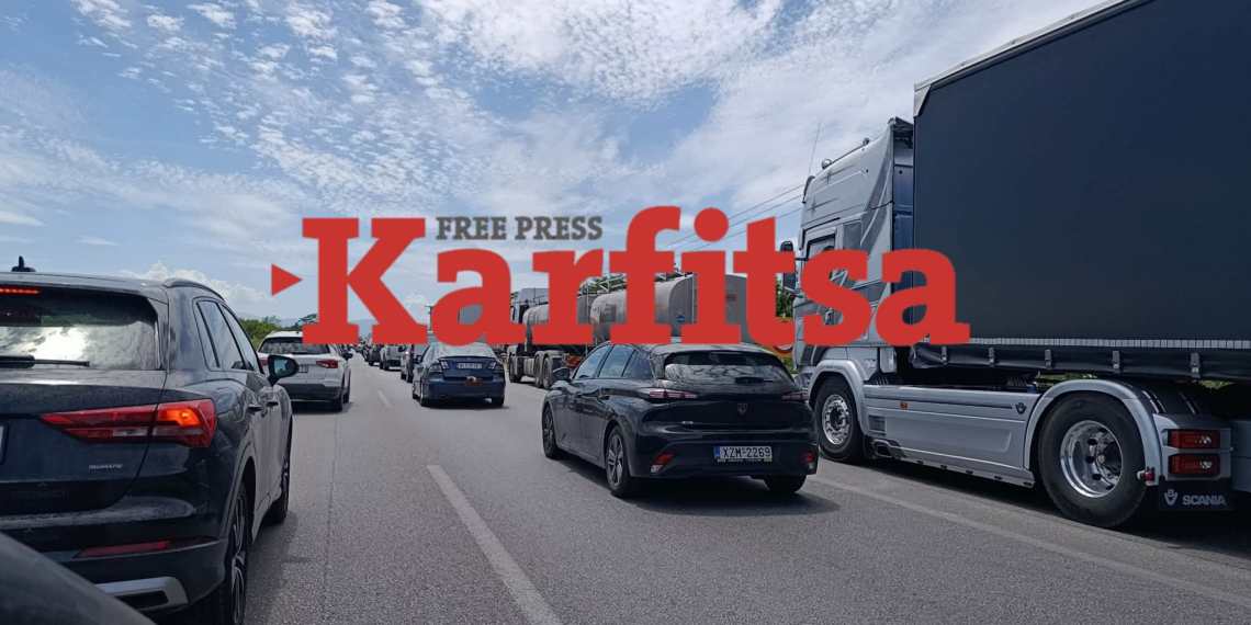 Μποτιλιάρισμα και ταλαιπωρία στην Εθνική οδό Θεσσαλονίκης – Αθηνών (Φωτό)