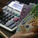 Έρχονται μειώσεις δόσεων – Με μειωμένο τόκο οι επόμενες δόσεις
