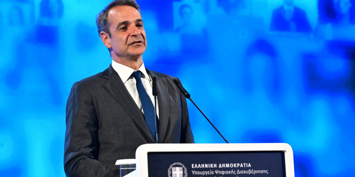 Κ. Μητσοτάκης για 6 χρόνια gov.gr: Οι πολίτες αναγνωρίζουν το ψηφιακό άλμα που έχει γίνει στην Ελλάδα (video)
