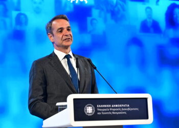 Κ. Μητσοτάκης για 6 χρόνια gov.gr: Οι πολίτες αναγνωρίζουν το ψηφιακό άλμα που έχει γίνει στην Ελλάδα (video)