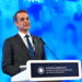 Κ. Μητσοτάκης για 6 χρόνια gov.gr: Οι πολίτες αναγνωρίζουν το ψηφιακό άλμα που έχει γίνει στην Ελλάδα (video)