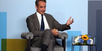 Μητσοτάκης για Κτηματολόγιο: Μία εκκρεμμότητα 200 ετών έχει επιλυθεί