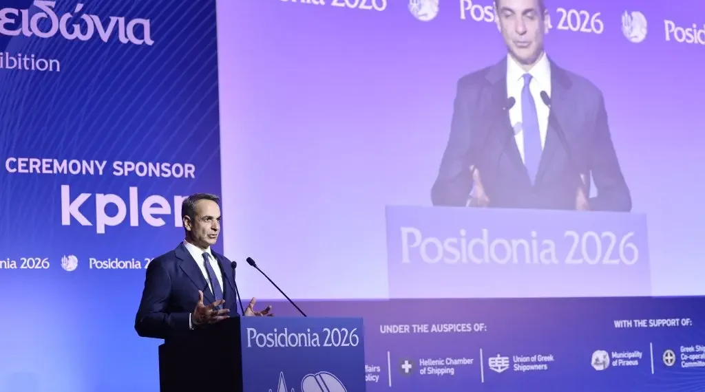Στα Ποσειδώνια 2026 ο πρωθυπουργός: «Η Ελλάδα παραμένει κομβικός παίκτης στο παγκόσμιο εμπόριο»