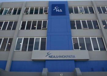 Νέα Δημοκρατία: To AI βίντεο για τα τρία χρόνια νίκης από το 2023
