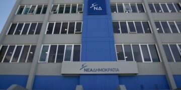 Νέα Δημοκρατία: To AI βίντεο για τα τρία χρόνια νίκης από το 2023