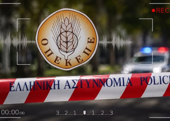 ΟΠΕΚΕΠΕ: Ελεύθεροι με όρους οι πρώτοι κατηγορούμενοι – Αύριο ενώπιον του ανακριτή οι φερόμενοι «εγκέφαλοι»