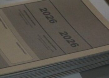Πανελλαδικές 2026 – Στις 3 Ιουλίου οι ανακοινώσεις για τα Ειδικά Μαθήματα