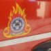 Πιερία: Υπό μερικό έλεγχο πυρκαγιά σε αγροτοδασική έκταση στην περιοχή Βρία