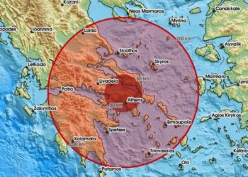 Νύχτα αγωνίας στην Εύβοια – Νέα σεισμική δόνηση 4,3 Ρίχτερ