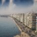 Νεόδμητο ή τίποτα: Η νέα τάση που κυριαρχεί στην αγορά ακινήτων της Θεσσαλονίκης