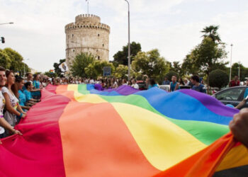 Κορυφώνεται σήμερα το 14ο Thessaloniki Pride