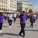 Η Θεσσαλονίκη χορεύει ζεϊμπέκικο για το Γκίνες – Στόχος να σπάσει το παγκόσμιο ρεκόρ