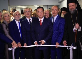 Ψηφιοποίηση και τεχνητή νοημοσύνη σύντομα στην Α’ Οφθαλμολογική Κλινική του ΑΧΕΠΑ