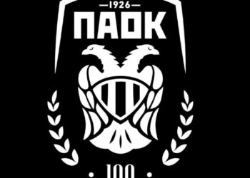 ΠΑΟΚ: Η πρόταση στην Άουγκσμπουργκ για τον Γιαννούλη