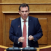 Δουδωνής: Να επιτευχθούν οι μέγιστες δυνατές πλειοψηφίες στην επόμενη Βουλή