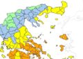 Σε «κίτρινο» συναγερμό πυρκαγιάς το Σάββατο ο Έβρος