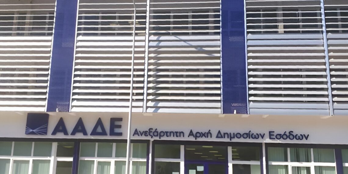 Μέχρι τις 30 Οκτωβρίου παρατάθηκε η επικαιροποίηση των νέων ΚΑΔ