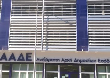 Μέχρι τις 30 Οκτωβρίου παρατάθηκε η επικαιροποίηση των νέων ΚΑΔ