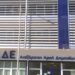 Μέχρι τις 30 Οκτωβρίου παρατάθηκε η επικαιροποίηση των νέων ΚΑΔ