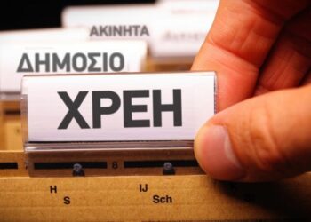 ΑΑΔΕ: Πότε ανοίγει η πλατφόρμα για τη νέα ρύθμιση χρεών με έως και 72 δόσεις