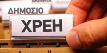ΑΑΔΕ: Πότε ανοίγει η πλατφόρμα για τη νέα ρύθμιση χρεών με έως και 72 δόσεις