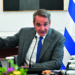 Η στρατηγική της Κυβέρνησης στο δρόμο προς τις κάλπες