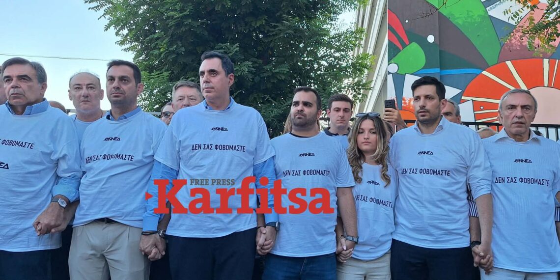 «Απόπειρα δολοφονίας στελεχών της ΝΔ, δε σας φοβόμαστε» – Συγκέντρωση στο Ιπποκράτειο παρουσία Κυρανάκη, Σχοινά (ΦΩΤΟ+Video)