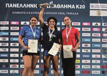 Πανελλήνιο Κ20